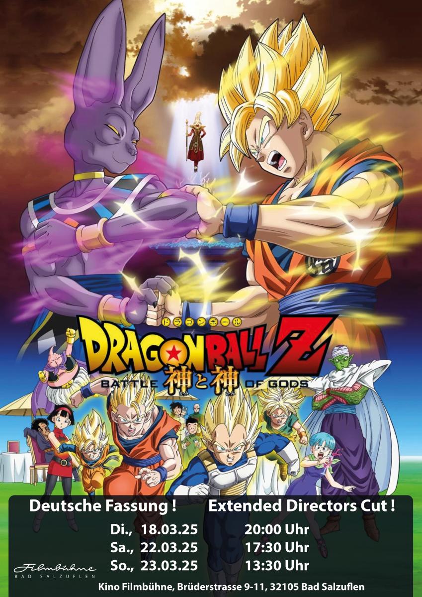 DRAGON BALL Z: BATTLE OF GODS 